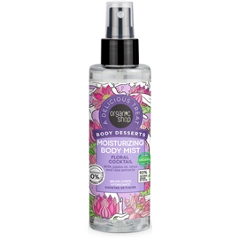 Organic Shop Body Mist Floral Cocktail 200 ml