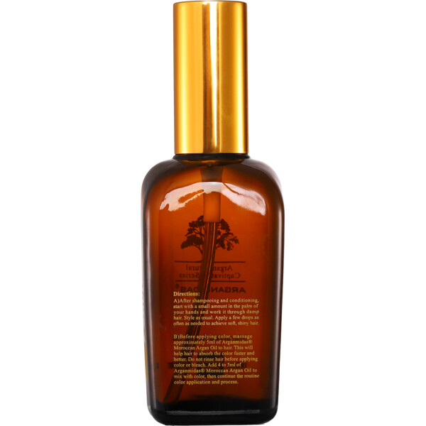 Arganmidas Argan Oil (Bilde 4 av 5)