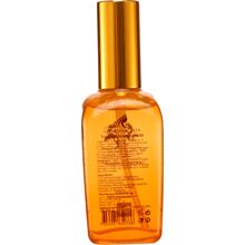 Arganmidas Volume Treatment Oil