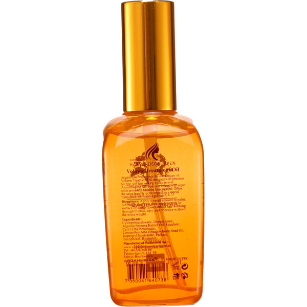 Arganmidas Volume Treatment Oil (Bilde 1 av 2)