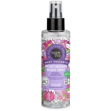 Body Mist Floral Cocktail 200 ml