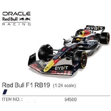 Rastar Die cast 1:24 Red Bull F1